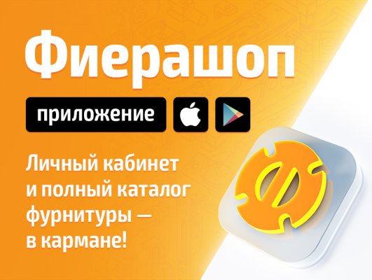 Аптека Уралочка Екатеринбург Интернет Магазин