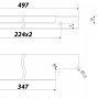 Ray торцевая мебельная ручка для фасадов 500 мм сатиновый хром