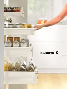 Внутренний ящик METABOX (высота К 118, глубина 350 мм) кремовый