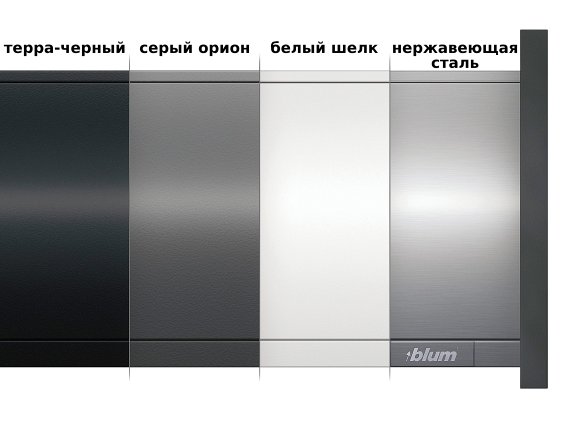 Внутренний ящик LEGRABOX pure (высота C 177, глубина 400 мм), серый орион